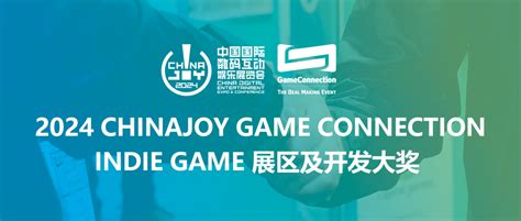 chinajoy 2024|chinajoy x game connection.